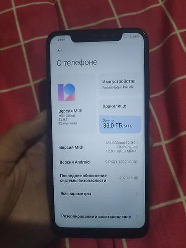 redmi note 4x: Xiaomi, Mi Note Pro, Б/у, 64 ГБ, цвет - Черный — 3
