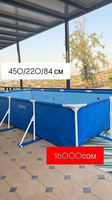 Прямоугольный каркасный бассейн Intex - Размеры: 450 × 220 × 84 см