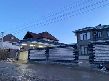 105 серия 3 комнатная: Дом, 220 м², 7 комнат, Собственник, Дизайнерский ремонт — 5