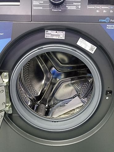 t 4: Стиральная машина Беко загрузка 6,5кг состояние отличное несколько — 1
