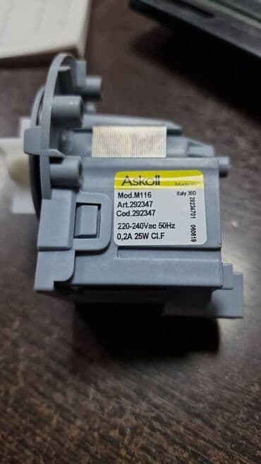 продаю холодильник: Ремонт стиральных машин автомат.холодильников.с выездом на дом.Также — 5