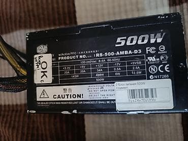 Техника и электроника: Блок питания, Б/у, Cooler Master, 500 Вт, 500 Вт — 2