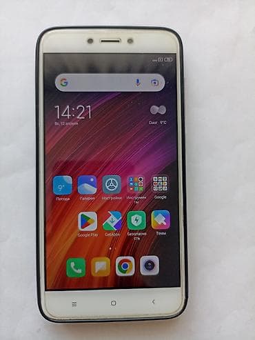 Redmi, Redmi 4X, 32 ГБ, цвет - Белый