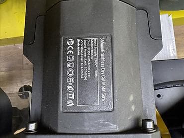 gp pointer: Торцовочная пила по металлу ROLF (Germany Technology) - Тип: сухая — 2