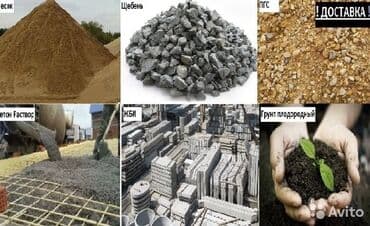 южный магистраль: Бесплатная доставка — 1