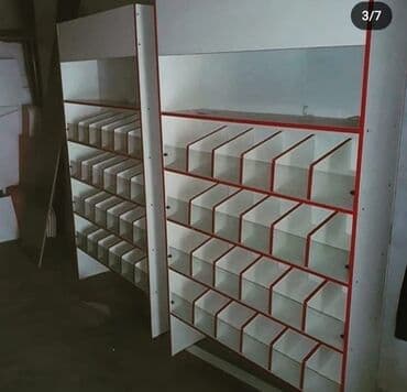 витрина овощи и фрукты: Конфетница — 8