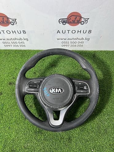 Руль Kia 2017 г., Б/у, Оригинал, Корея