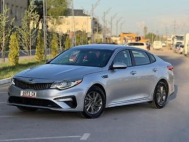 киа оптима 2020 цена бишкек: Kia Optima: 2020 г., 2.4 л, Автомат, Бензин, Седан — 3