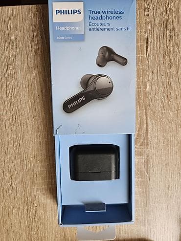 xbox 360 premium: Philips True Wireless Headphones, серия 3000 все работает кроме одно — 2