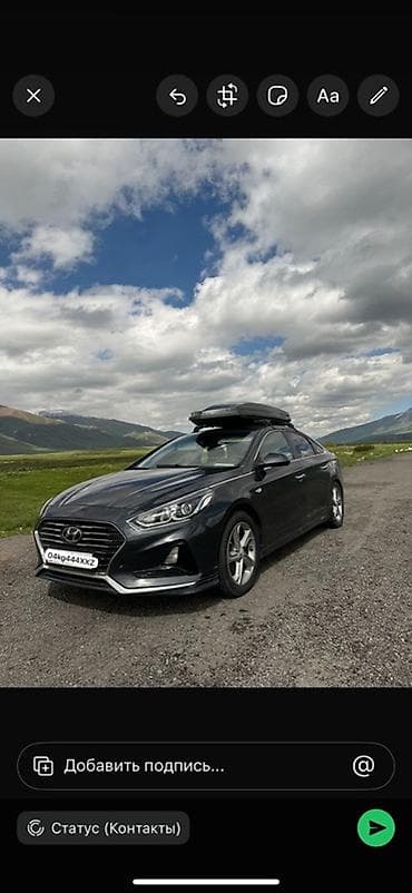 android teyes cc3: Hyundai Sonata, темно‑серый седан бизнес‑класса с аэродинамическим — 1