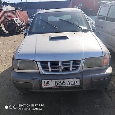 киа кредос запчасти: Бензиновый мотор Kia 1999 г., 2 л, Б/у, Оригинал — 8