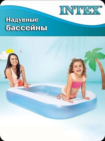 досуи: Бассейн надувной Intex 57403, прямоугольный, с надувным полом. - — 4