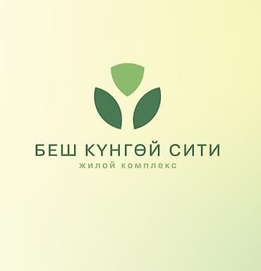 Квартиры: 1 комната, 30 м², 3 этаж, ПСО (под самоотделку) — 1