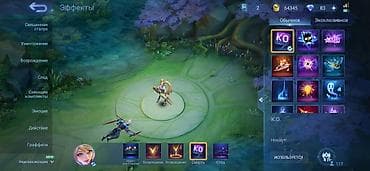 injustice 2: Игровой аккаунт Mobile Legends: Bang Bang Основное: - Ник: 夜 ICHlSE — 10