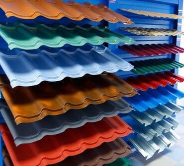 металлочерепица бу: Профнастил металлочерепица оптом и в розницу сайдинг желоба отливы — 4