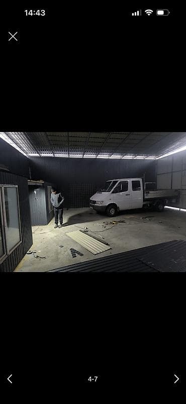 аренда садики: 3 соток Для бизнеса — 3