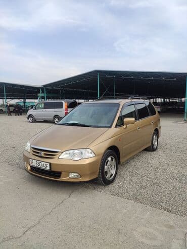 хонда одиссей обсолют: Honda Odyssey: 2000 г., 2.3 л, Автомат, Бензин, Минивэн — 6