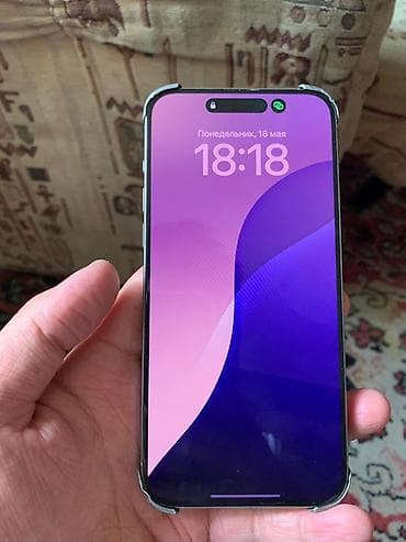айфон х китайский: IPhone 15 Pro Max, Серебристый, Чехол — 1