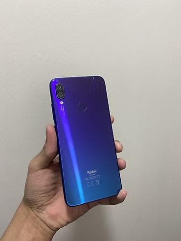 Redmi, Redmi Note 7, 128 ГБ, цвет - Синий