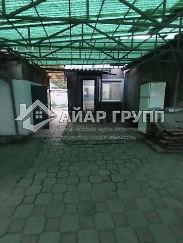 46: ‼️ ПРОДАЁТСЯ ДОМ ‼️ 🔷 с. Маевка, ул. Набережная–Полевая 🔷 Участок 3,5 — 1