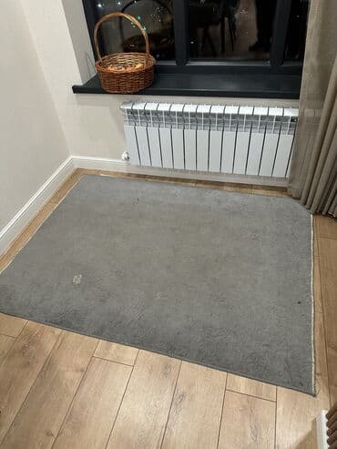 тонна угля цена бишкек: Ковер 180 * — 8