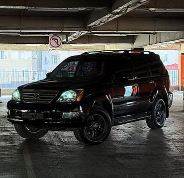 lexus e: Lexus GX: 2008 г., 4.7 л, Автомат, Бензин, Внедорожник — 9