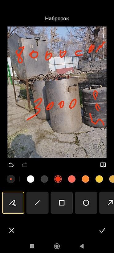 Токарные станки: Нержавейка бочкалар Сатылат емкости и канистры - Вертикальная — 4