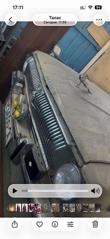 ГАЗ 21 Volga: 1986 г., 2 л, Механика, Бензин, Седан