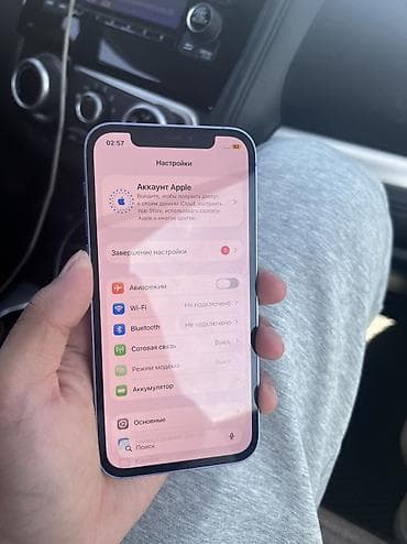 iphone 14 pro 512: IPhone 12, Новый, 64 ГБ, Rose Gold, 92 % — 2