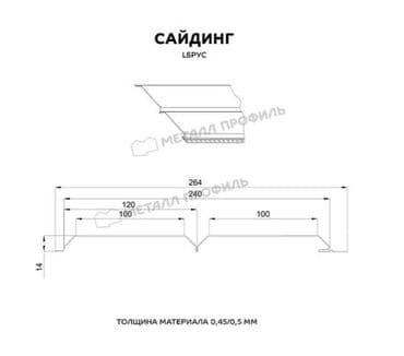 сайдинг металл: Сайдинги для Фасад, Металлический, Новый — 4