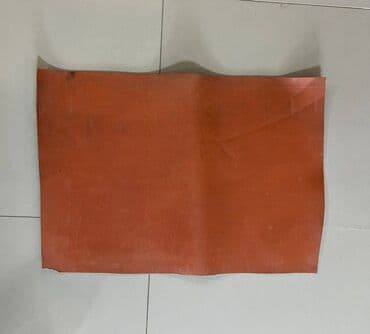 Коврики автомобильные - 2 штуки, размер каждого 49 см х 77 см -