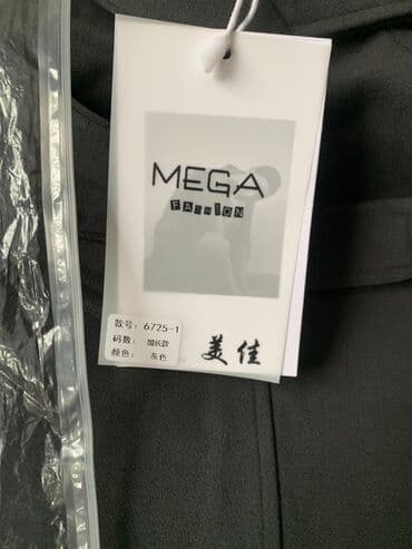 мужское зимнее пальто с меховым воротником: Пальто 
Ош
4000 сом
Болгон баасы
Озу алып кетуу — 3