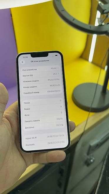 айфон se 2020 цена в бишкеке: IPhone 13 Pro, Б/у, 128 ГБ, 83 % — 10