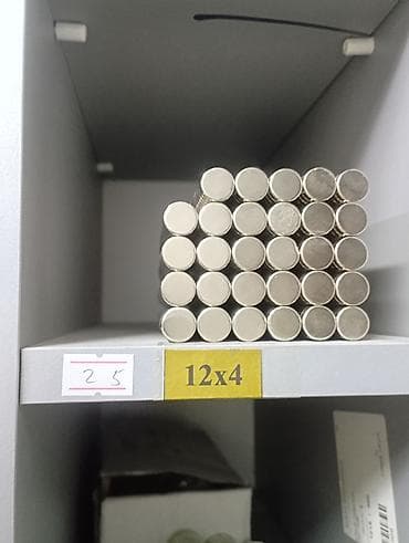 Неодимовые магниты 12×4 - Тип: круглые дисковые неодимовые магниты - — 1