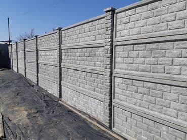 быт техника в рассрочку: Заборы и ограждения, Гарантия, Бесплатный выезд, Бесплатная доставка — 8