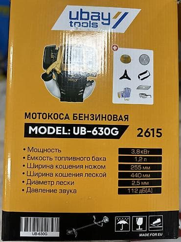 сено косылка: Триммер, мотокоса, Новый, Бензиновый, 2-х тактный двигатель, Самовывоз, Бесплатная доставка, Платная доставка — 6