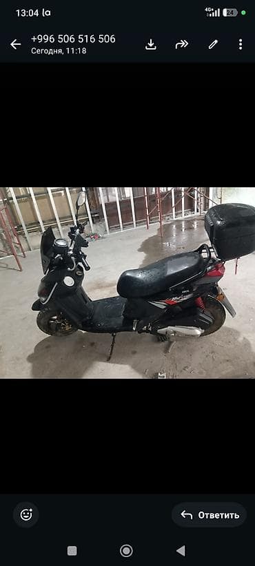 Скутеры: Скутер/мопед 50cc класса с ярким тюнинг‑светом. Самурай 🏍️🏍️🏍️🏍️ — 5