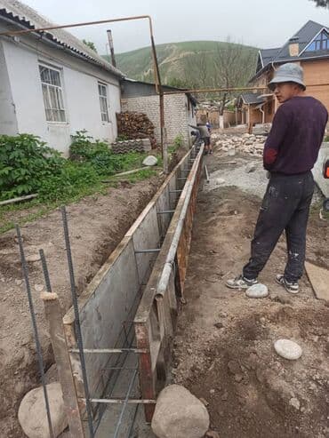 построить футбольное поле цена: Опалубки, Фундамент, Стяжка Гарантия, Бесплатная консультация, Монтаж 3-5 лет опыта — 2
