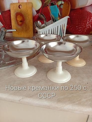 тарелки япония: Срочно продаю! Посуда СССР. микрорайон Кок-жар — 9