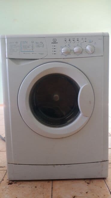 пылесос с влажной уборкой бишкек: Стиральная машина LG, Автомат, До 5 кг — 4