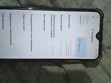 часы хуавей бишкек: Redmi, Redmi Note 8, 64 ГБ, цвет - Синий — 3