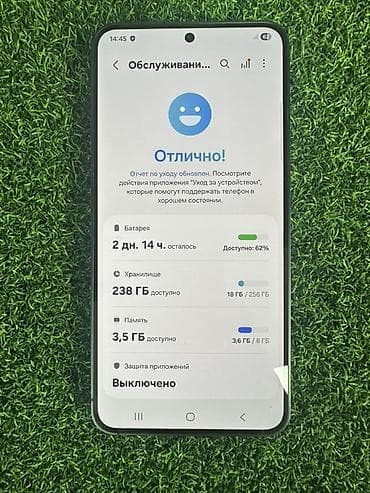microsoft surface pro: Samsung Galaxy S24, 256 ГБ, цвет - Черный — 2