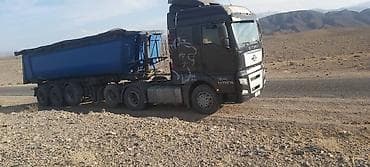 sitrak тягач цена: Тягач, Самосвал — 5