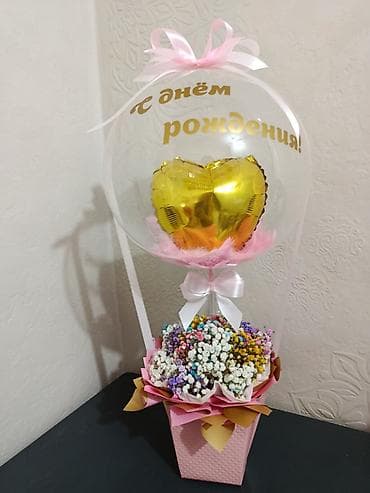 доставка подарков: Подарочные композиции с шарами bubbles цветами и шоколадом и — 2