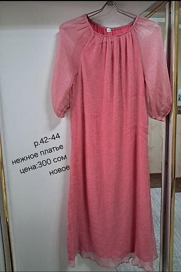 gear 3: Продаю сумочку дёшево, а также вещи (всё указанано на фото) - 300 сом — 5