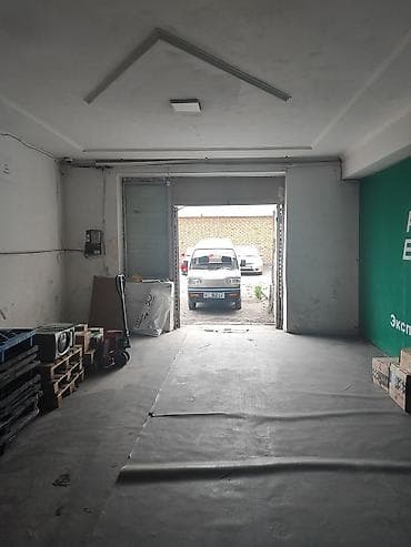2 room: Складское обслуживание и хранение вещей в городе Ош - Услуга — 1
