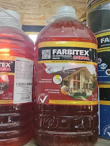 алифа: Олифа Farbitex на натуральном масле, объем 3 л. Назначение: - Для — 1