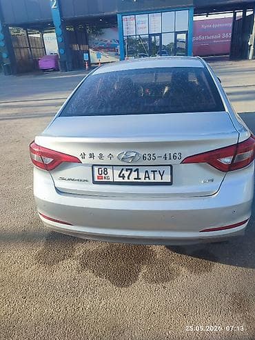 бампер соната нюрайс: Hyundai Sonata: 2015 г., 2 л, Автомат, Газ, Седан — 2
