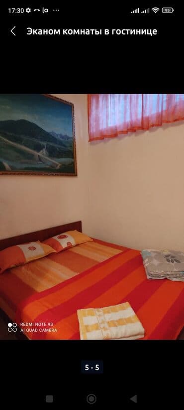 суточный квартира ош зайнабидинова: 1 бөлмө, Душ кабинасы, Жаздык, жууркан-төшөк каптары, Унаа токтотуучу жай — 3