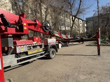 автовышка бишкек: 🚨 АВТОВЫШКИ 45 м — Бишкек / Чуйская область, Алмата, Кордай 🚨 ⏰ — 5